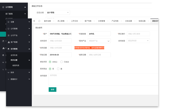 &#75;&#97;&#105;&#121;&#117;&#110;&#65288;&#20013;&#22269;&#22823;&#38470;&#65289;&#25511;&#32929;&#26377;&#38480;&#20844;&#21496;&#45;&#23448;&#26041;&#32593;&#31449;&#47;&#30331;&#24405;&#20837;&#21475;