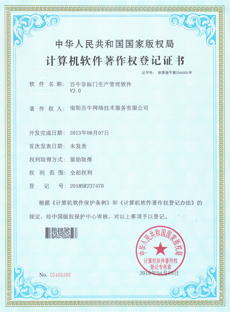 &#75;&#97;&#105;&#121;&#117;&#110;&#65288;&#20013;&#22269;&#22823;&#38470;&#65289;&#25511;&#32929;&#26377;&#38480;&#20844;&#21496;&#45;&#23448;&#26041;&#32593;&#31449;&#47;&#30331;&#24405;&#20837;&#21475;