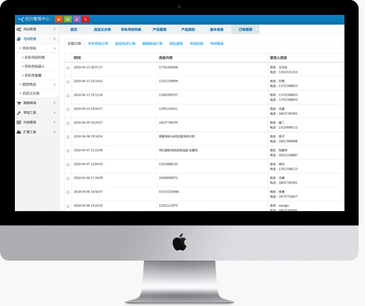 &#75;&#97;&#105;&#121;&#117;&#110;&#65288;&#20013;&#22269;&#22823;&#38470;&#65289;&#25511;&#32929;&#26377;&#38480;&#20844;&#21496;&#45;&#23448;&#26041;&#32593;&#31449;&#47;&#30331;&#24405;&#20837;&#21475;
