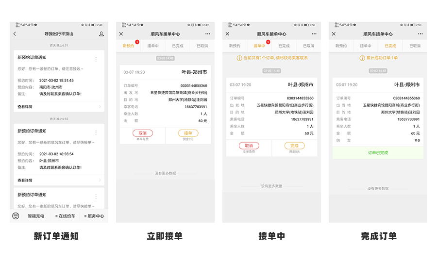 &#75;&#97;&#105;&#121;&#117;&#110;&#65288;&#20013;&#22269;&#22823;&#38470;&#65289;&#25511;&#32929;&#26377;&#38480;&#20844;&#21496;&#45;&#23448;&#26041;&#32593;&#31449;&#47;&#30331;&#24405;&#20837;&#21475;